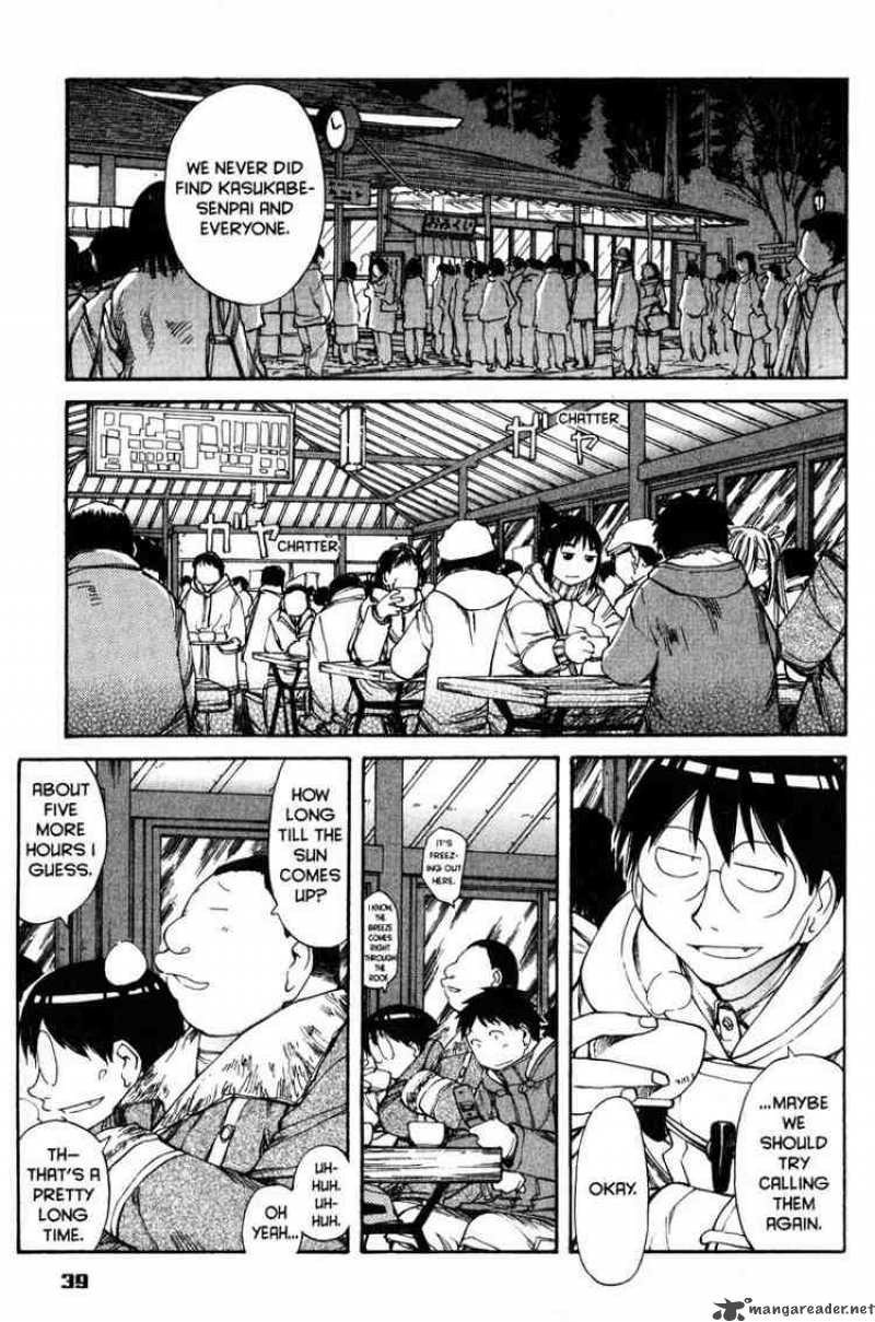 Genshiken 51 11