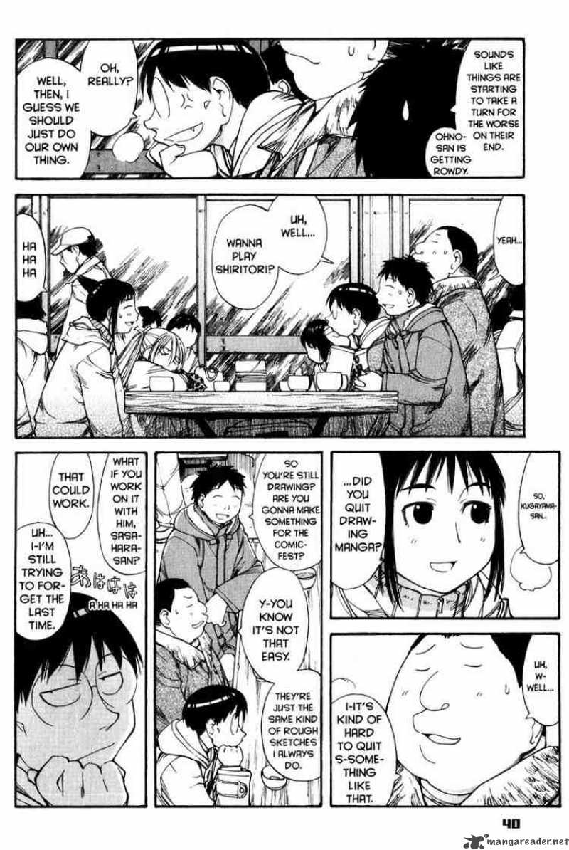 Genshiken 51 12