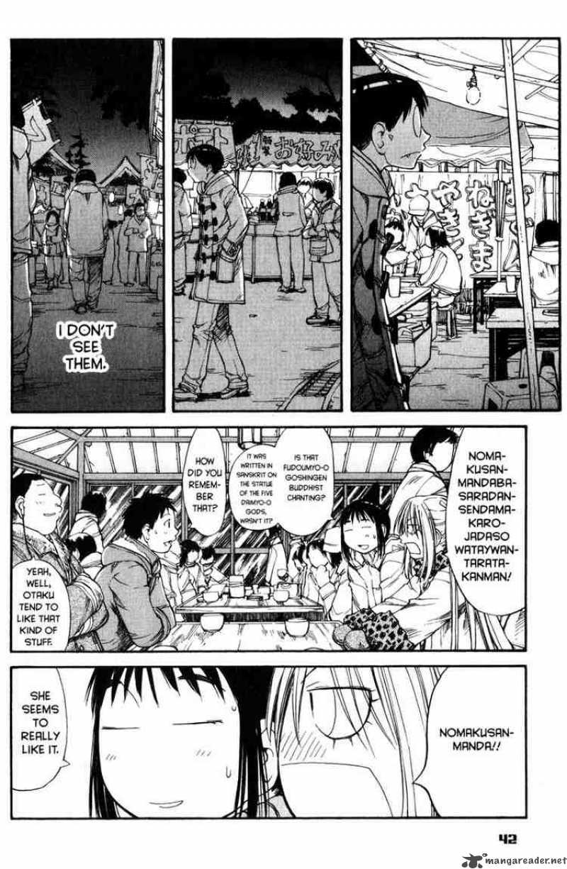 Genshiken 51 14
