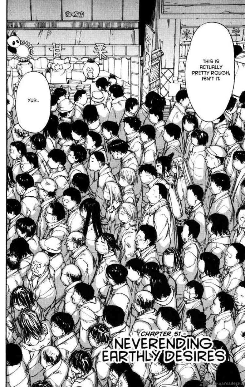 Genshiken 51 2