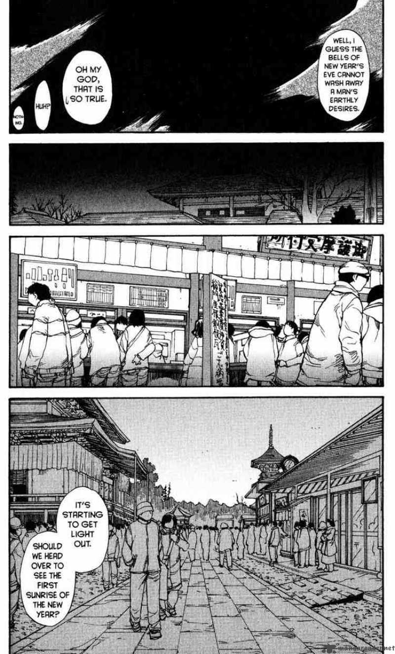 Genshiken 51 26