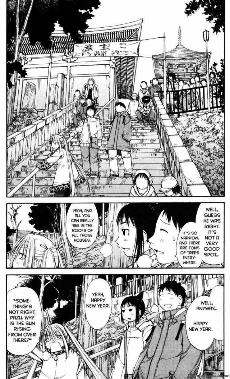 Genshiken 51 29