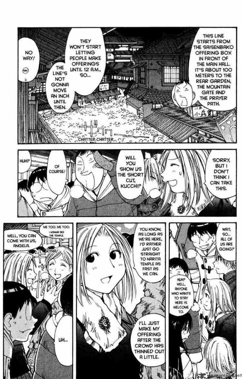 Genshiken 51 3