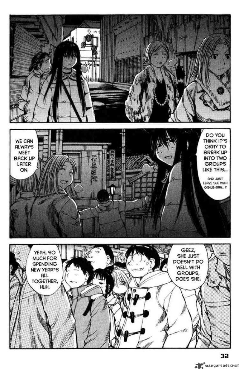 Genshiken 51 4