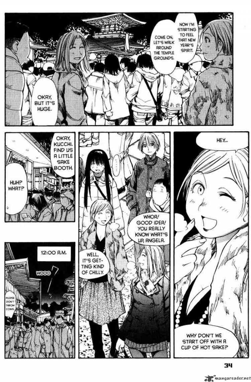Genshiken 51 6