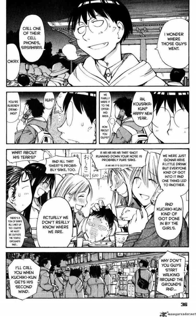 Genshiken 51 8