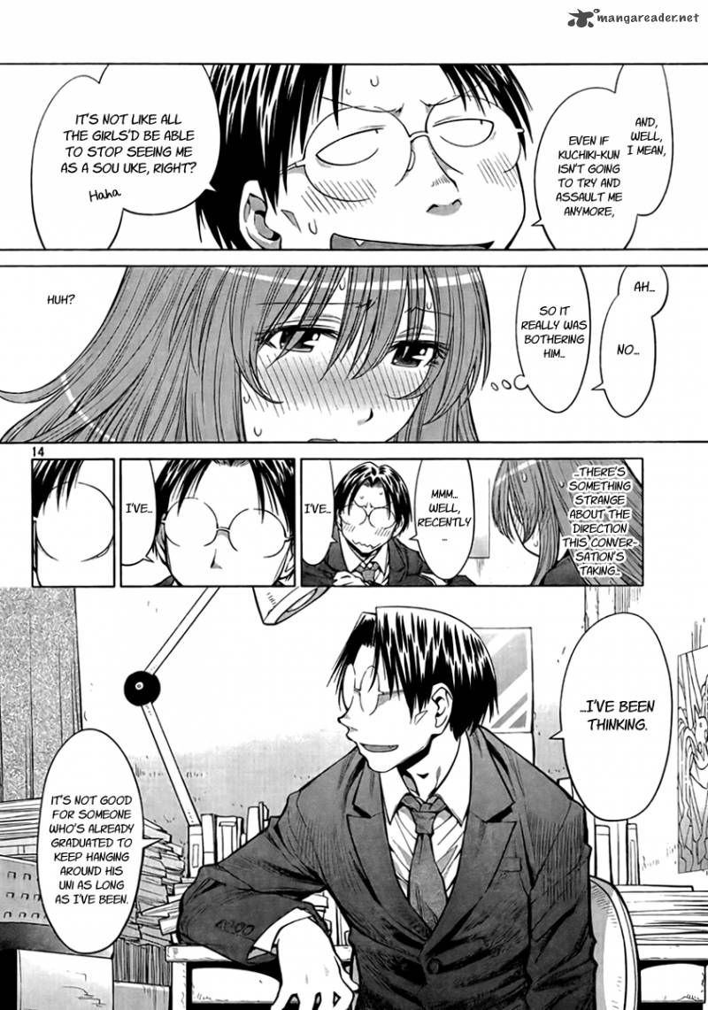 Genshiken 72 14