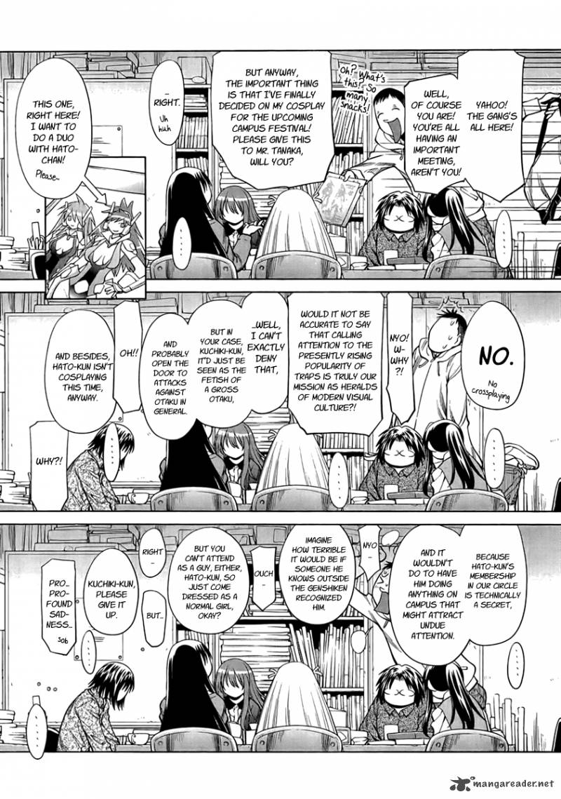 Genshiken 73 21