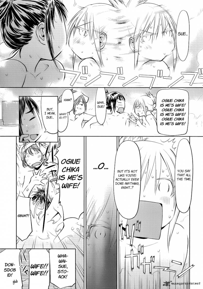 Genshiken 92 9