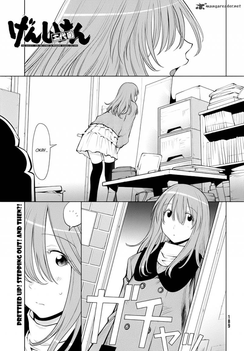 Genshiken 98 1