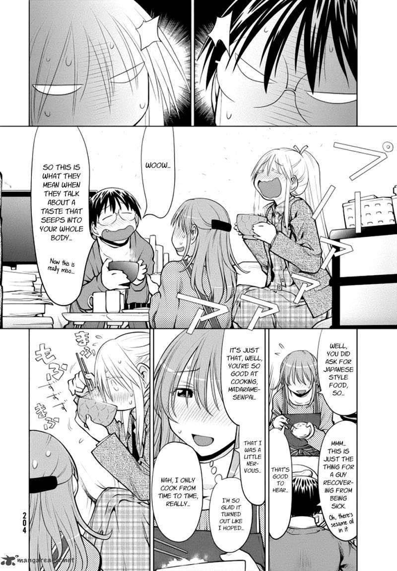 Genshiken 98 16