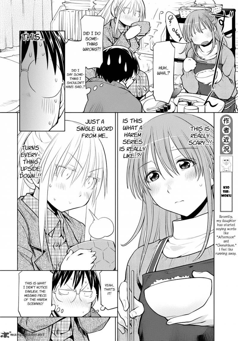 Genshiken 98 22
