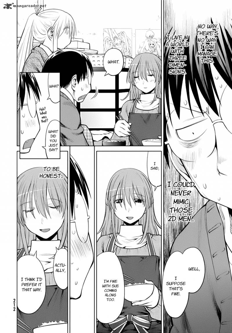 Genshiken 98 24