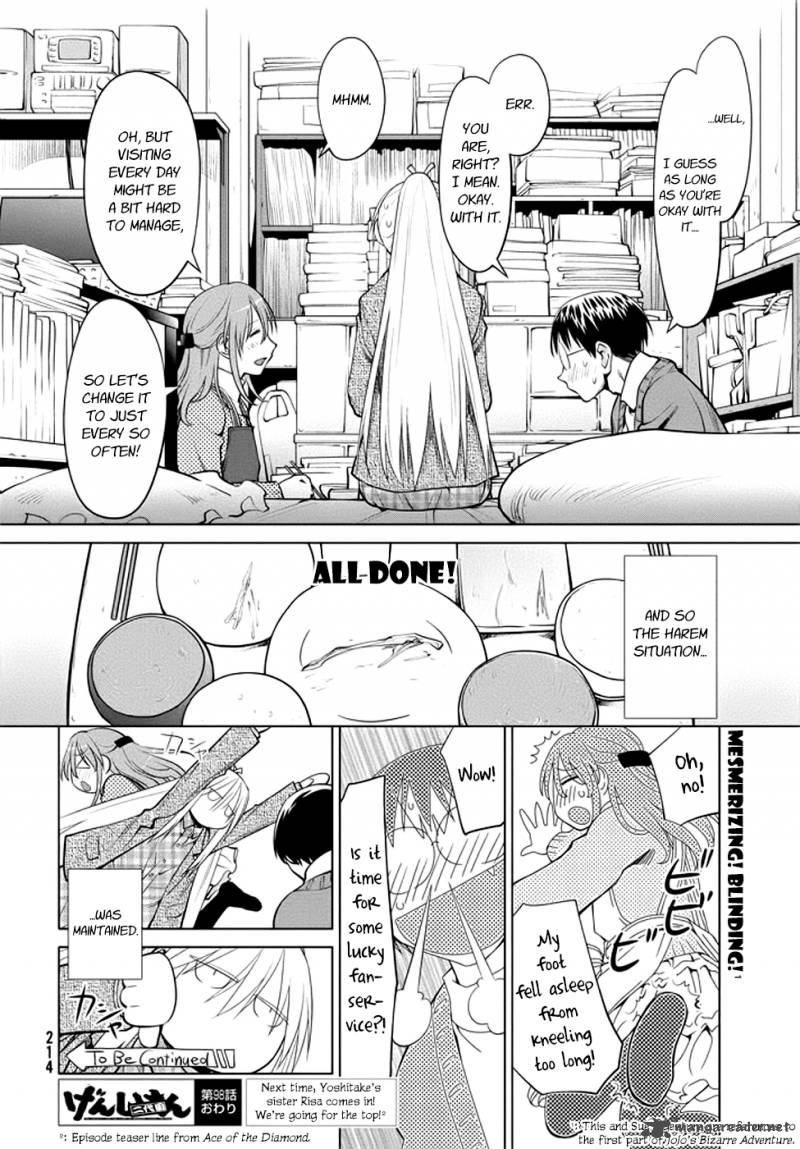 Genshiken 98 26