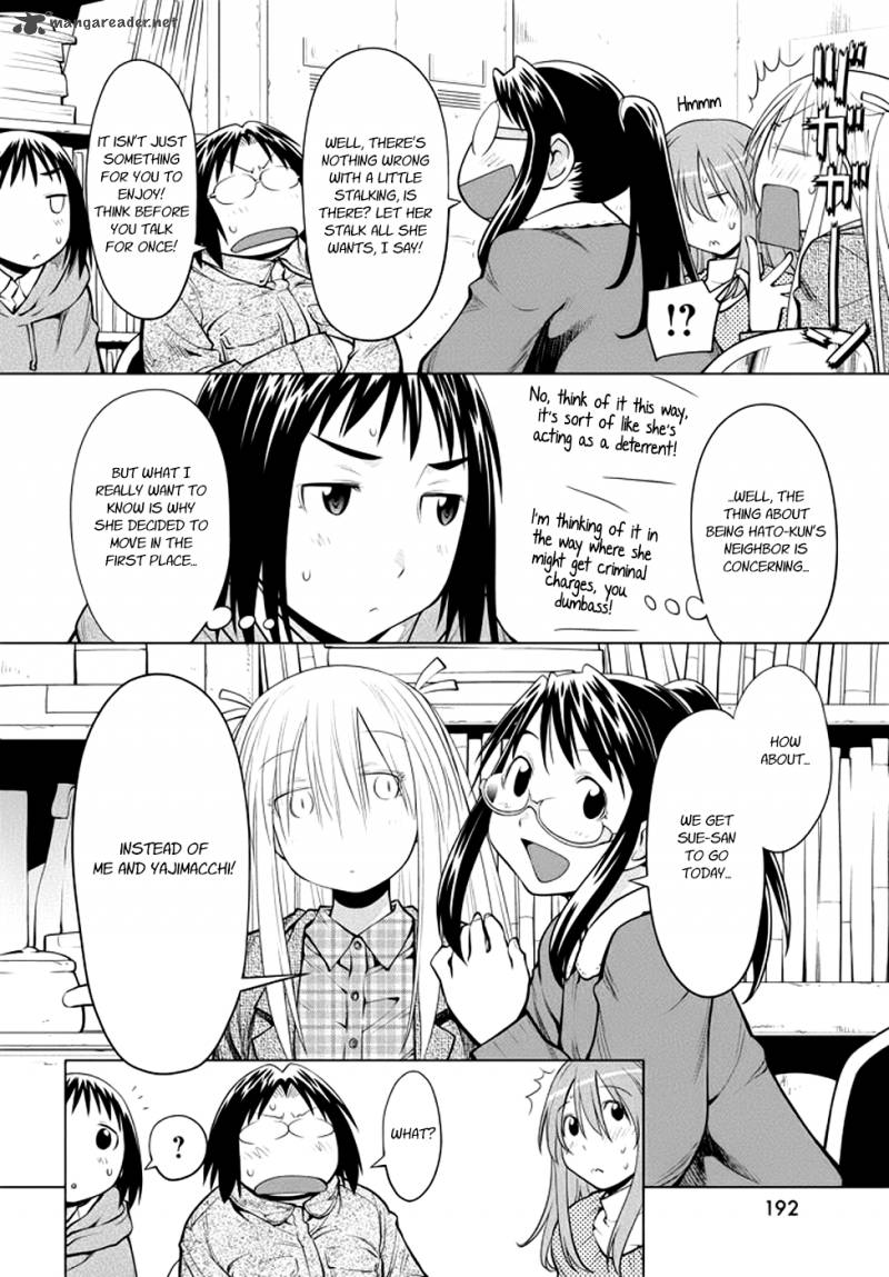 Genshiken 98 4