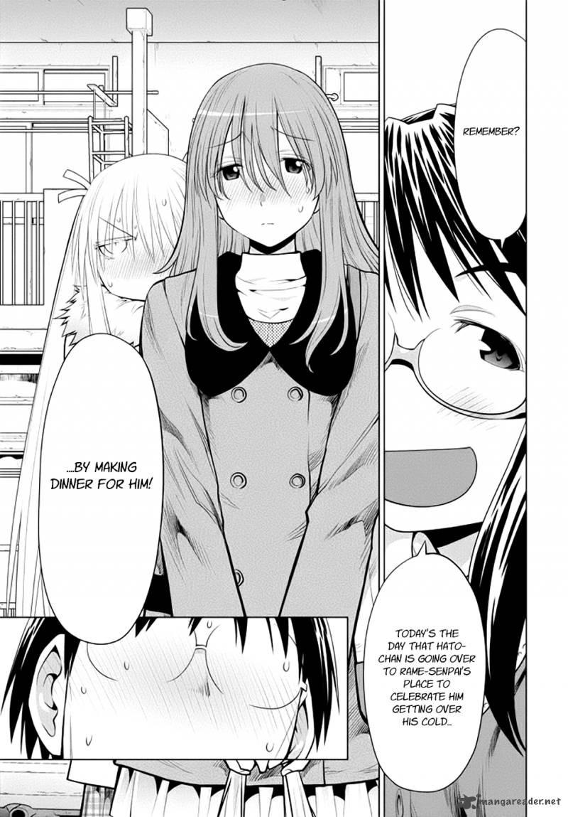 Genshiken 98 5
