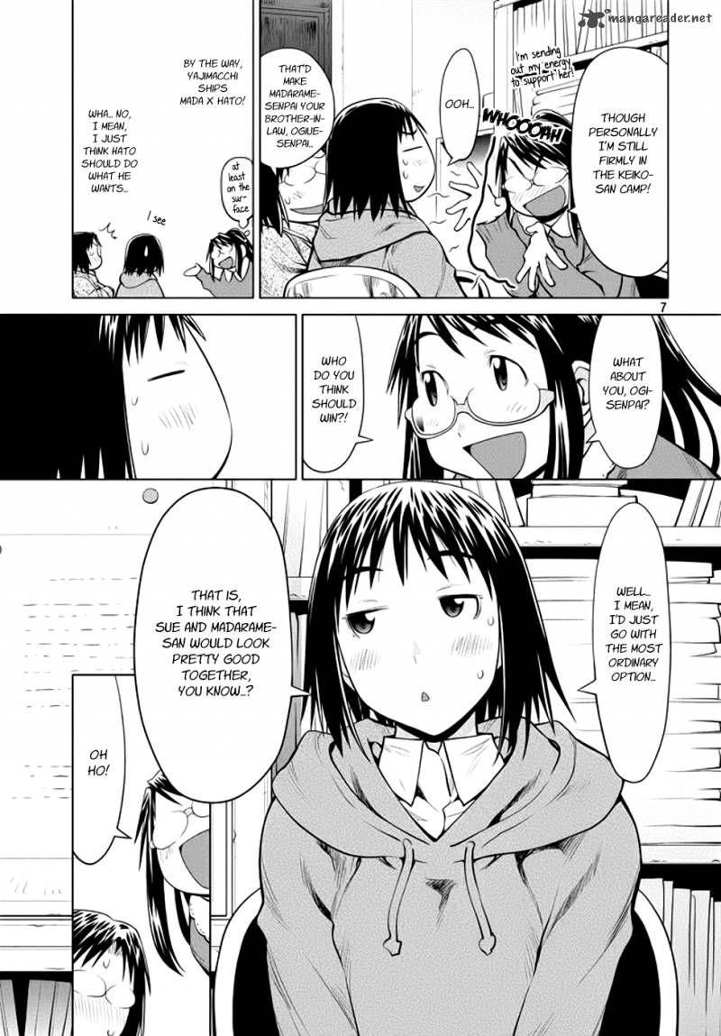 Genshiken 98 7