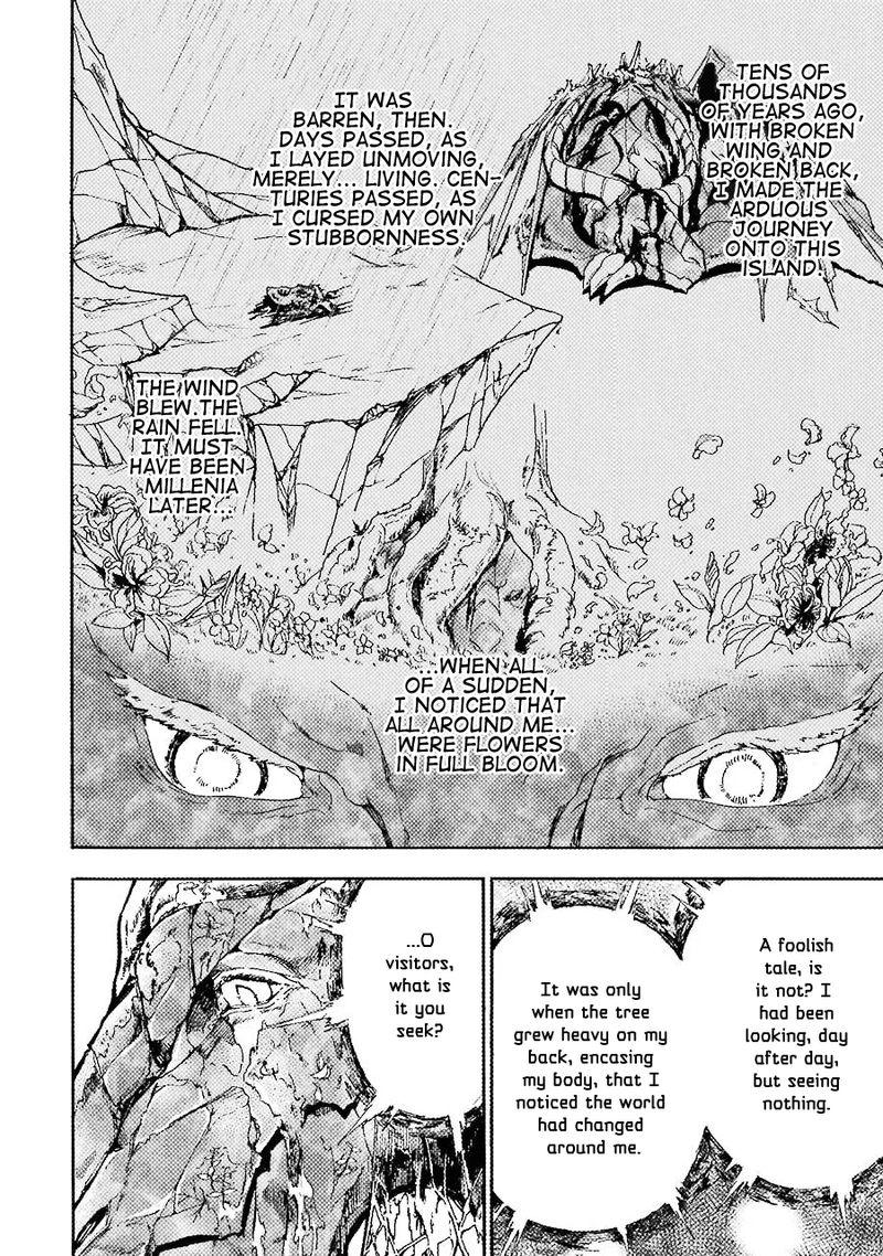 Gensou Gourmet 11 14