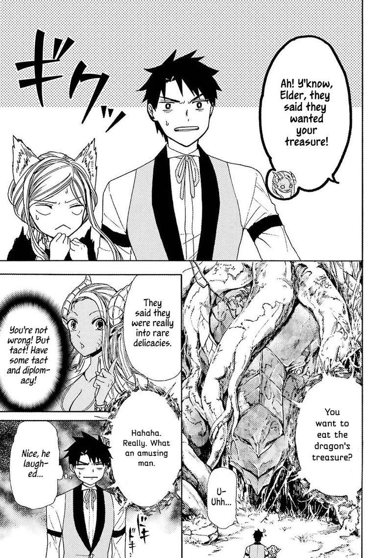 Gensou Gourmet 11 15
