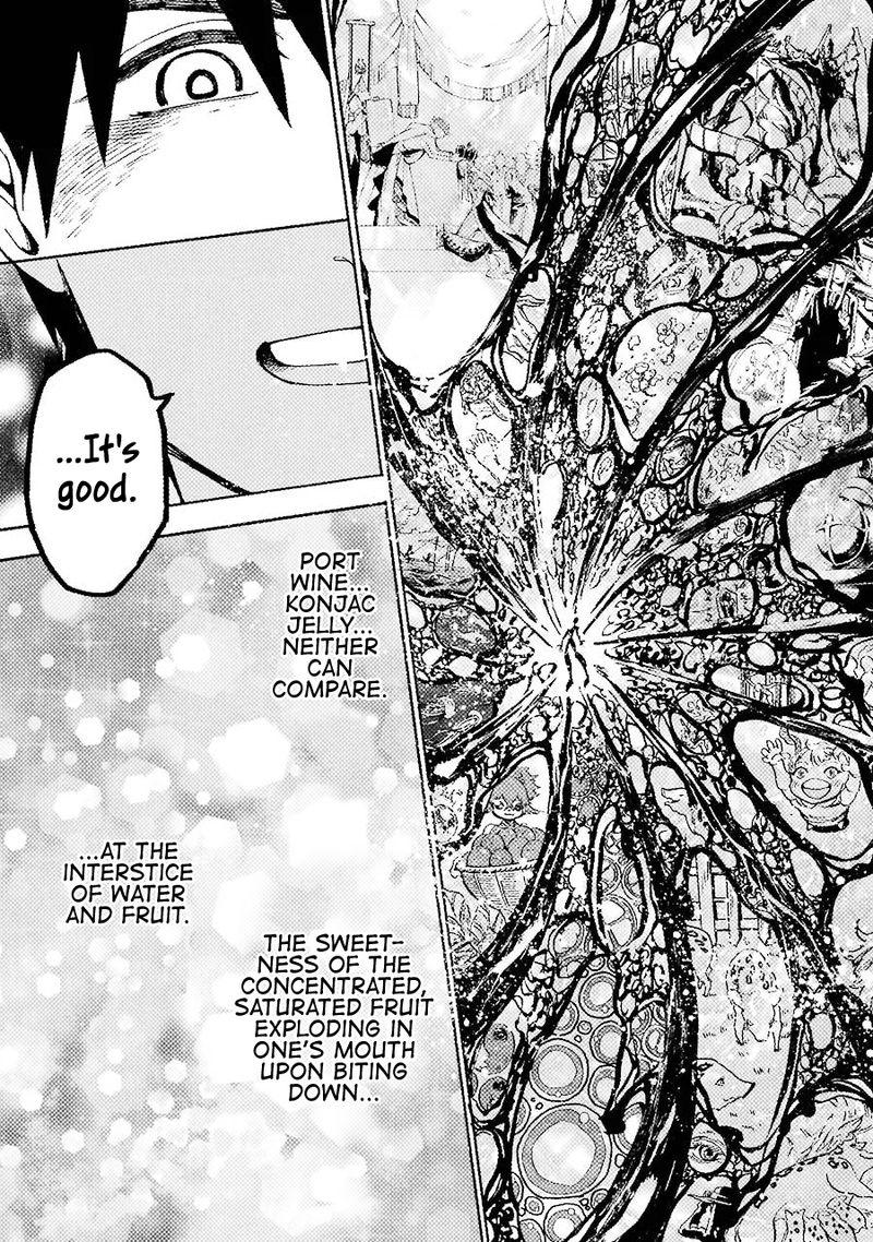 Gensou Gourmet 11 27