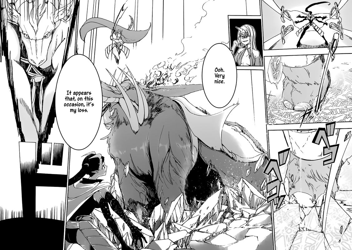 Gensou Gourmet 15 19