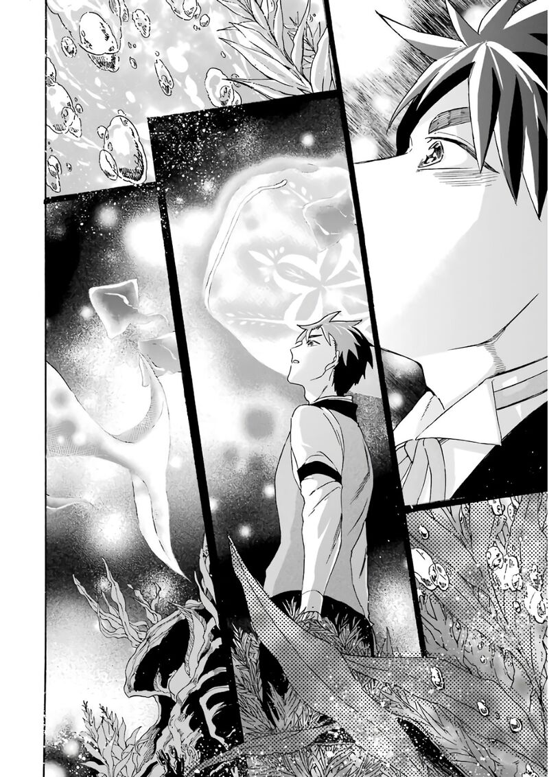 Gensou Gourmet 20 24