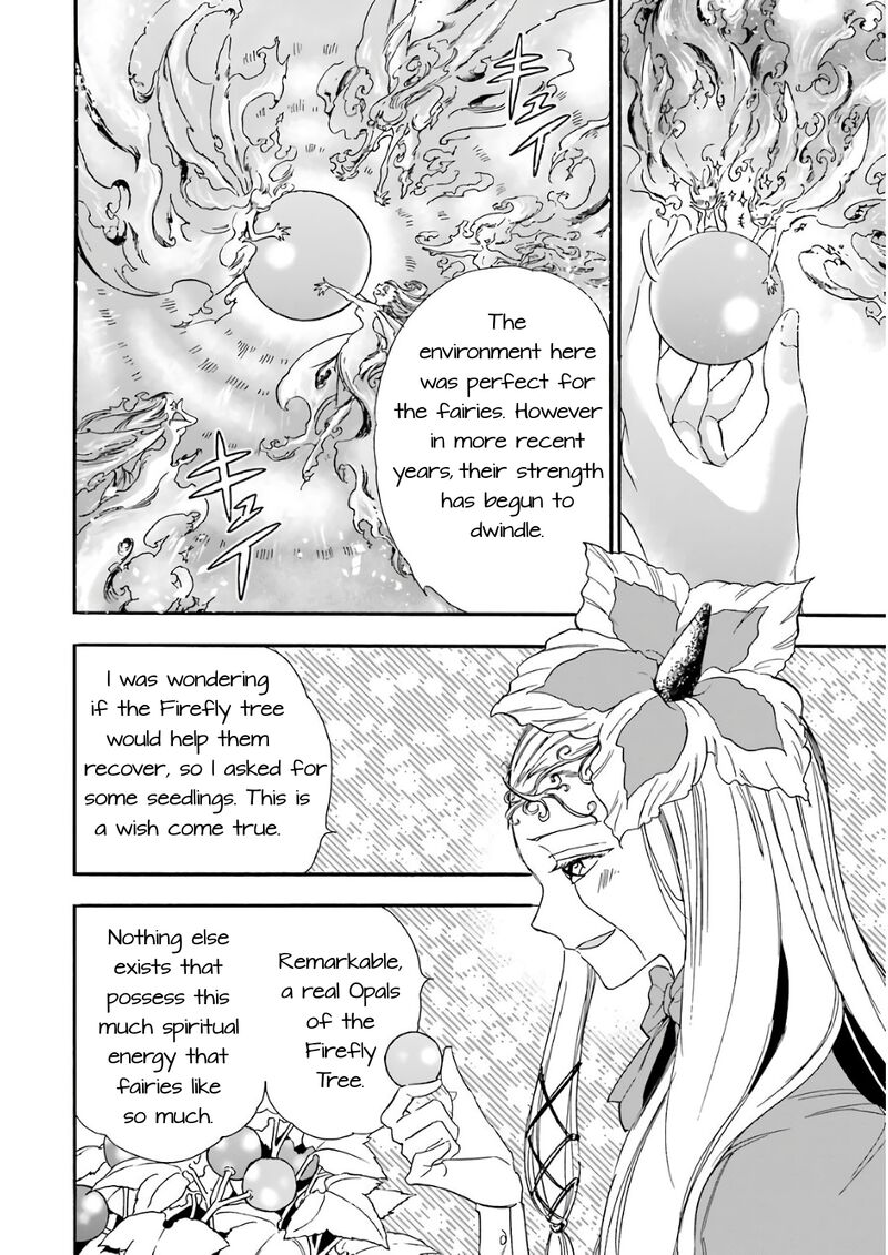 Gensou Gourmet 21 18