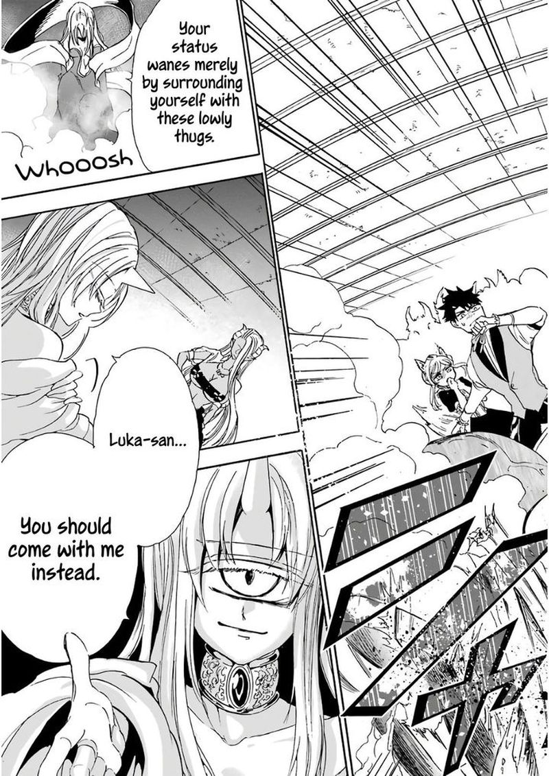 Gensou Gourmet 22 13