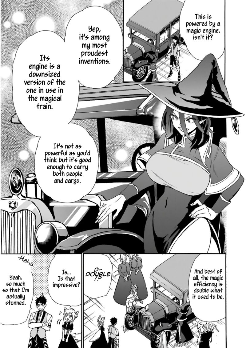 Gensou Gourmet 23 15