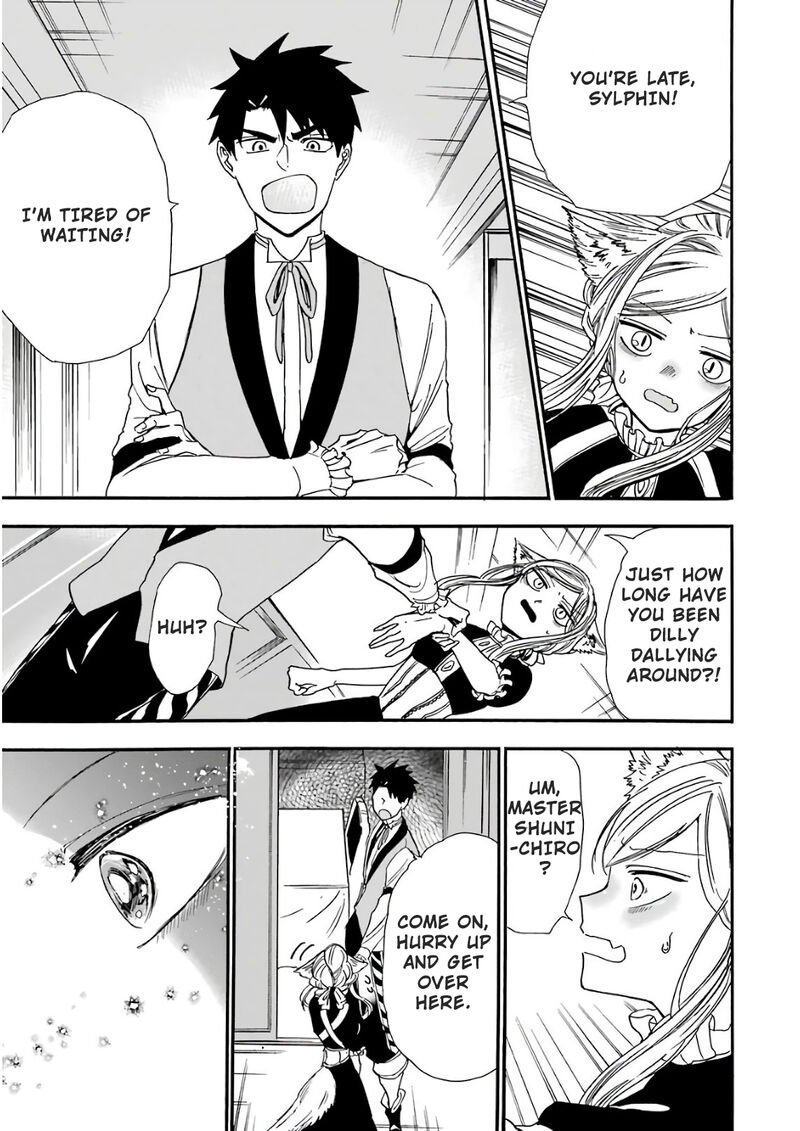 Gensou Gourmet 24 13