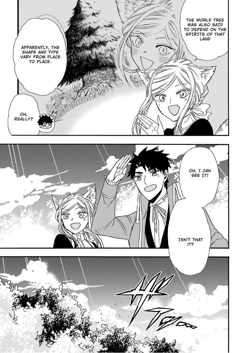 Gensou Gourmet 26 11