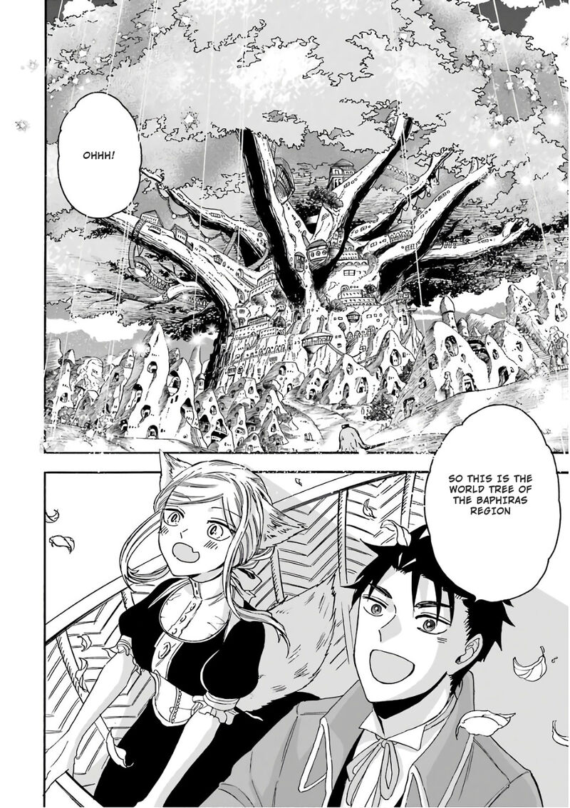 Gensou Gourmet 26 12