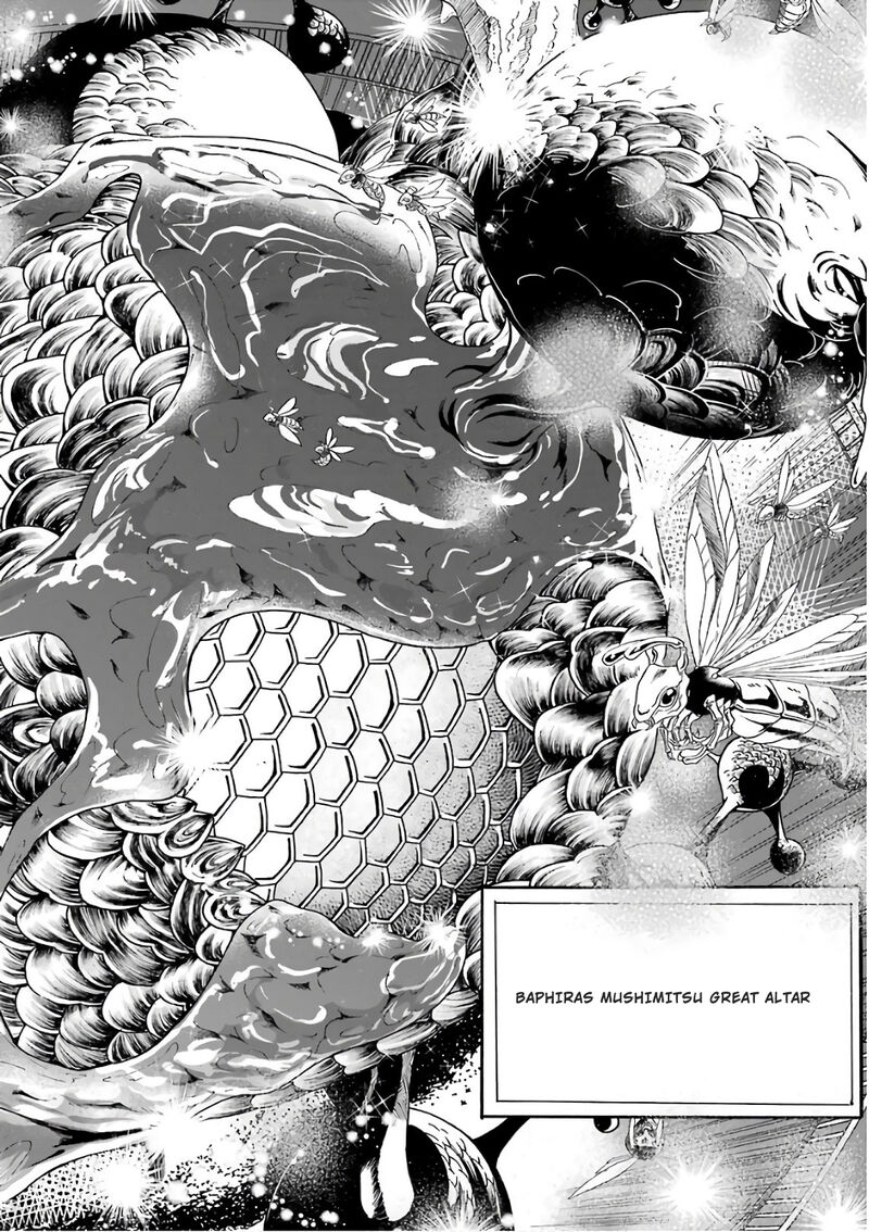 Gensou Gourmet 26 14