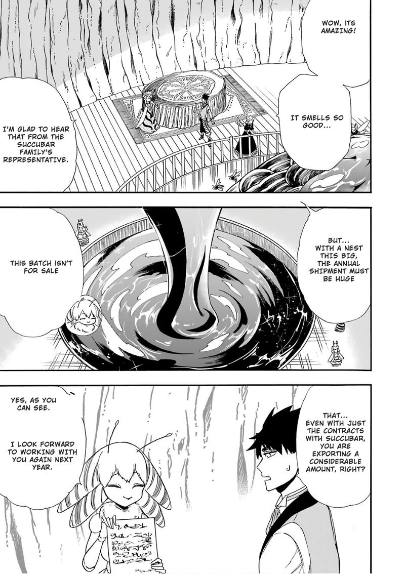 Gensou Gourmet 26 17