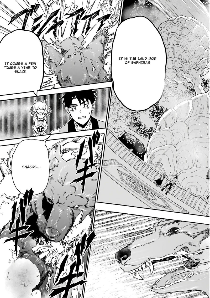 Gensou Gourmet 26 21