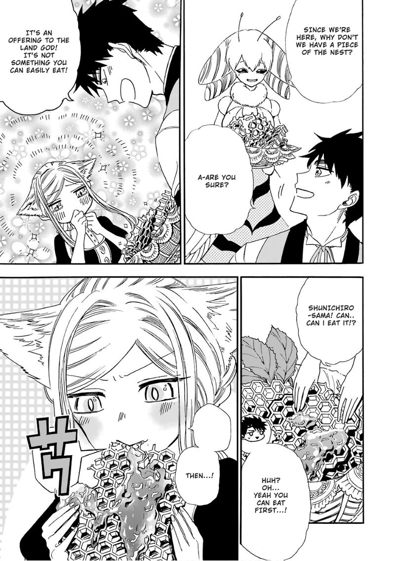 Gensou Gourmet 26 23