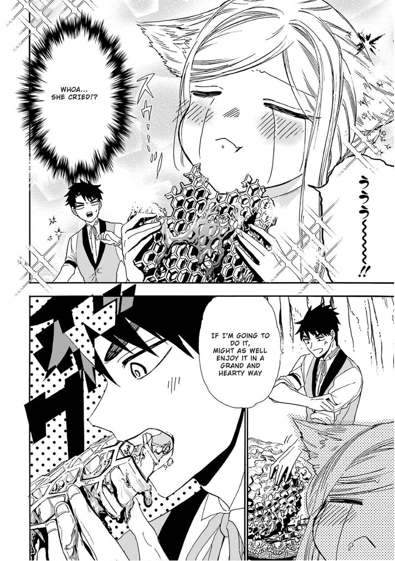Gensou Gourmet 26 24