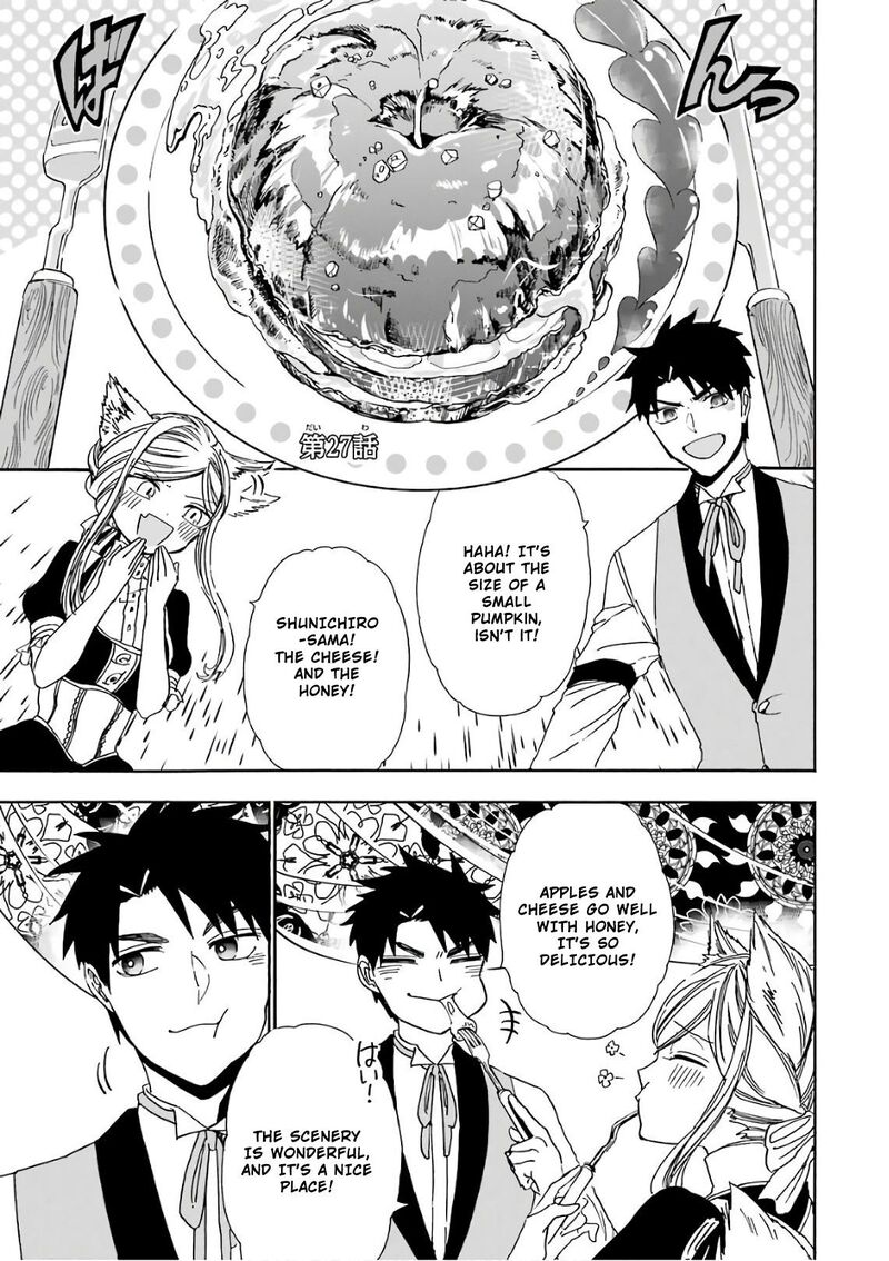 Gensou Gourmet 27 1