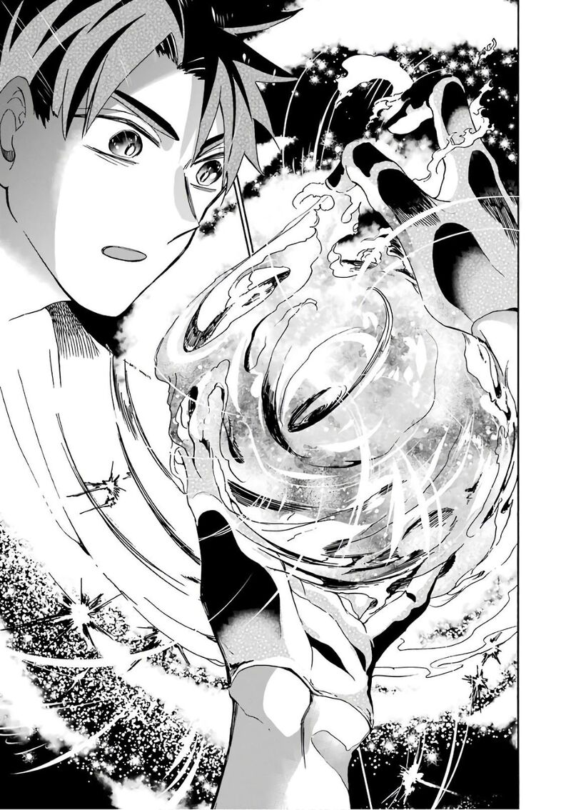 Gensou Gourmet 27 17