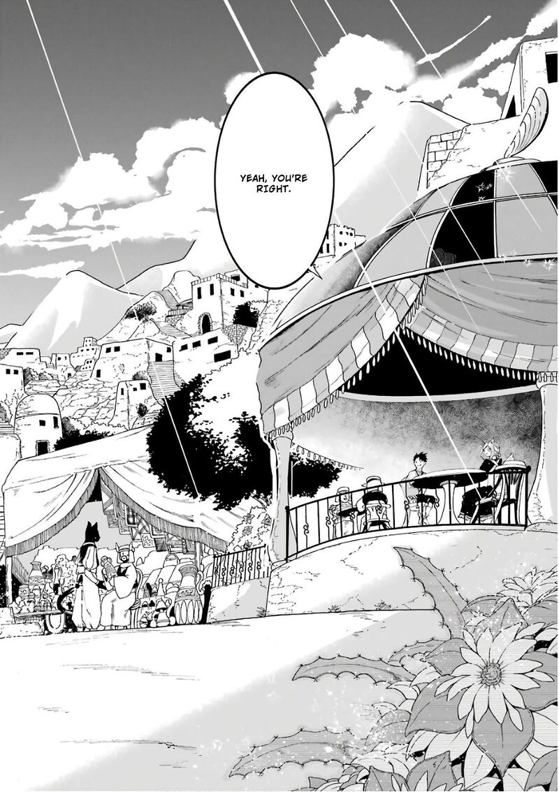 Gensou Gourmet 27 2
