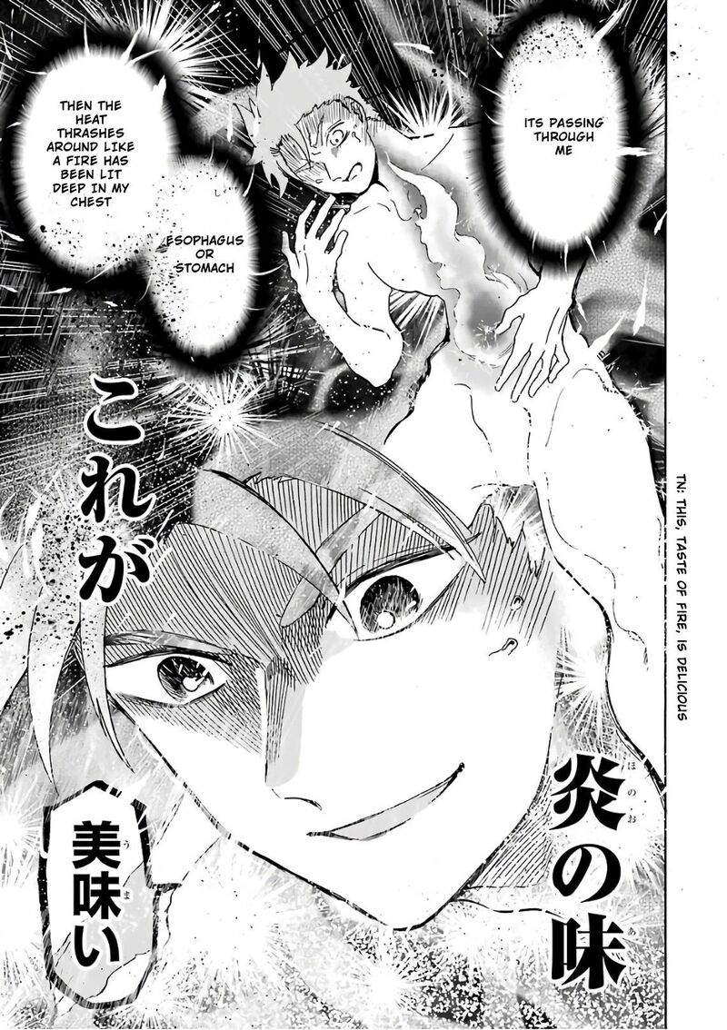 Gensou Gourmet 27 21