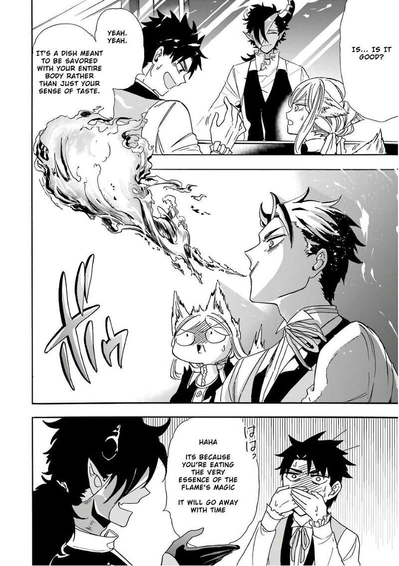 Gensou Gourmet 27 22