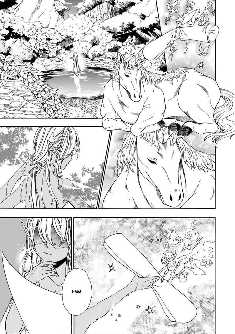 Gensou Gourmet 27 25