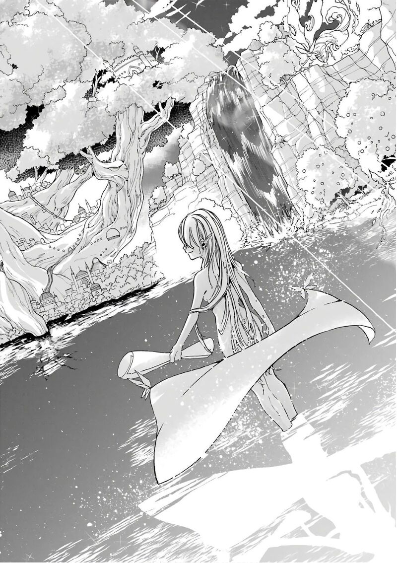 Gensou Gourmet 27 26