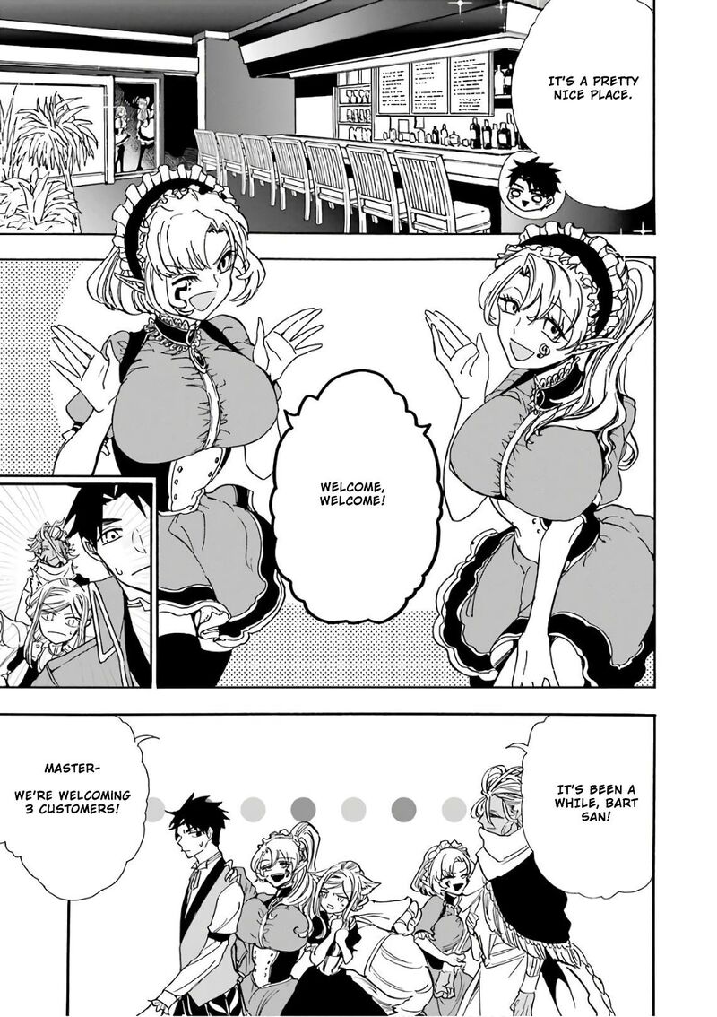 Gensou Gourmet 27 9