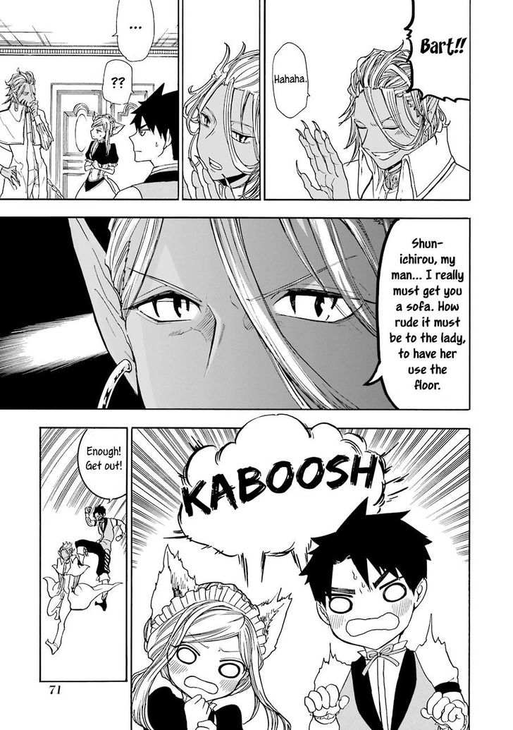 Gensou Gourmet 3 11