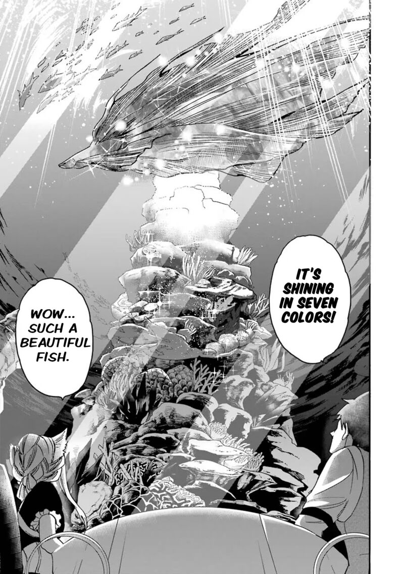 Gensou Gourmet 35 12