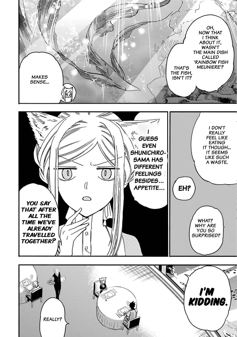 Gensou Gourmet 35 13