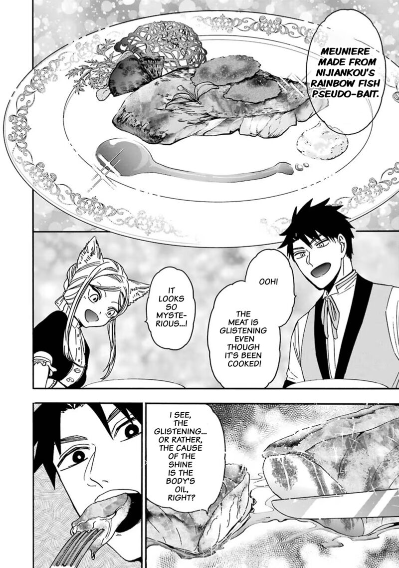 Gensou Gourmet 35 18