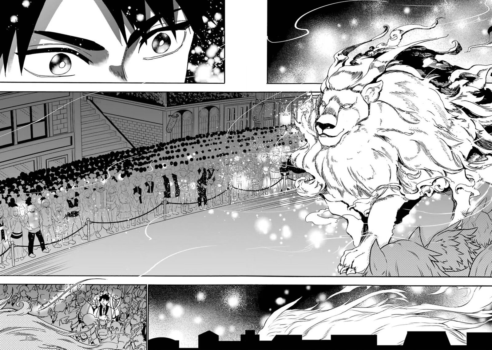 Gensou Gourmet 35 22